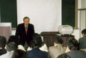 日本マンション学会セミナー